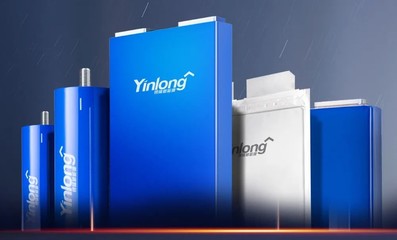 堅(jiān)持綠色創(chuàng)新發(fā)展 銀隆榮獲綠色制造科學(xué)技術(shù)進(jìn)步獎(jiǎng)