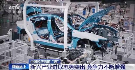 中國經(jīng)濟(jì)向前“進(jìn)”丨小小傳感器如何撬動整條產(chǎn)業(yè)鏈發(fā)展大杠桿——聚焦新興能源技術(shù)研發(fā)