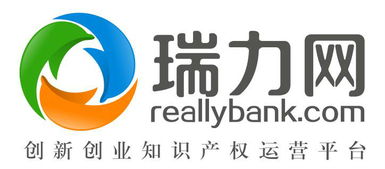 國內(nèi)外商標(biāo)申請哪家代理公司好？瑞力網(wǎng)專注12年服務(wù)，深圳商標(biāo)專利與廣告設(shè)計(jì)一站式解決方案