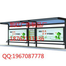 宿豫區(qū)凱紅廣告制品廠代理代辦服務詳解