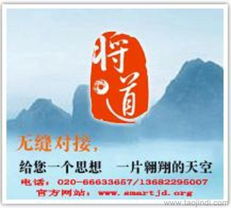 保健食品注冊批件全流程解析 從廠家到廣告設(shè)計的全方位服務(wù)指南